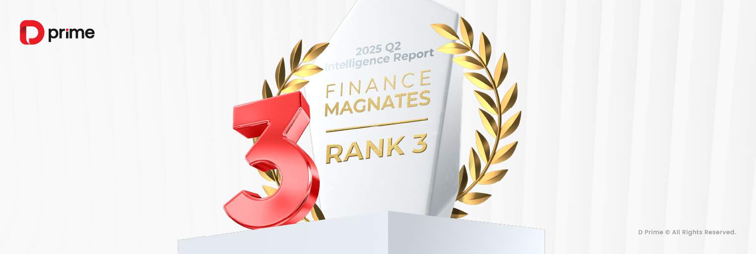 เฉลิมฉลองครบรอบ 11 ปีของ D Prime - 11 ปีแห่งความแข็งแกร่ง หนึ่งก้าวเหนือสิบ ก้าวไปด้วยกัน 